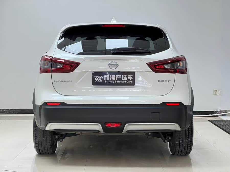 Nissan Qashqai 2023