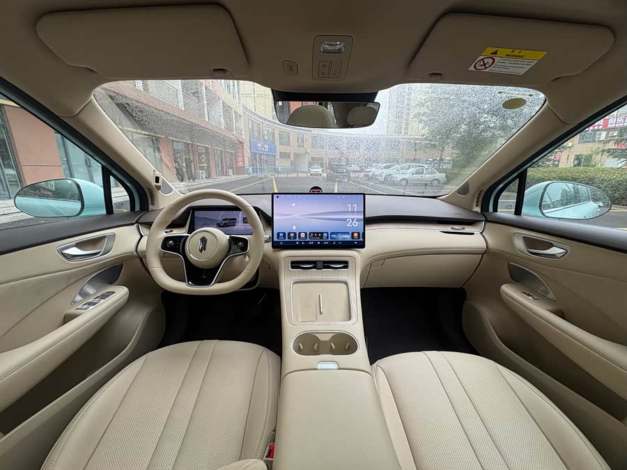 Shangjie H5 2025