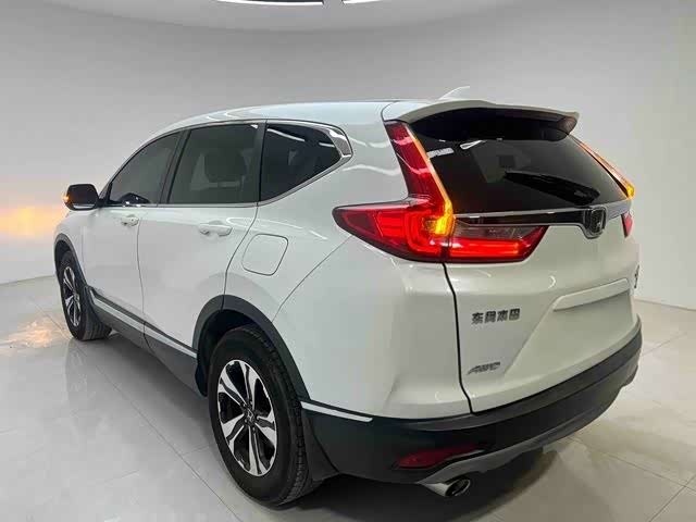 Honda CR-V 2019