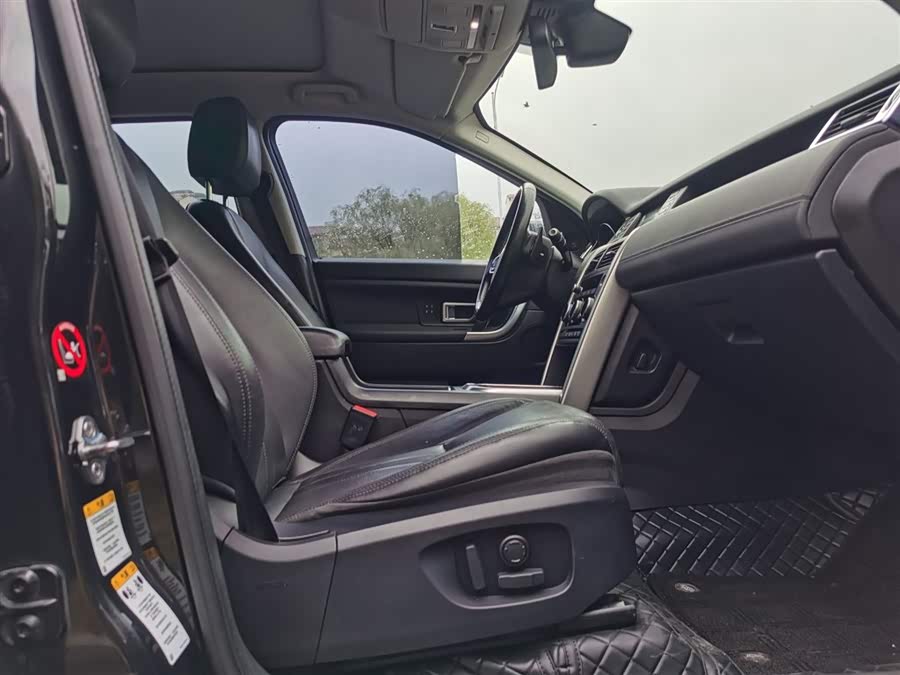 Land Rover Discovery Sport 2017 — фото 16