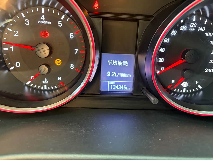 Haval M6 2017