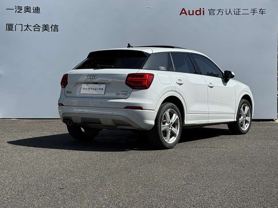 Audi Q2L 2020