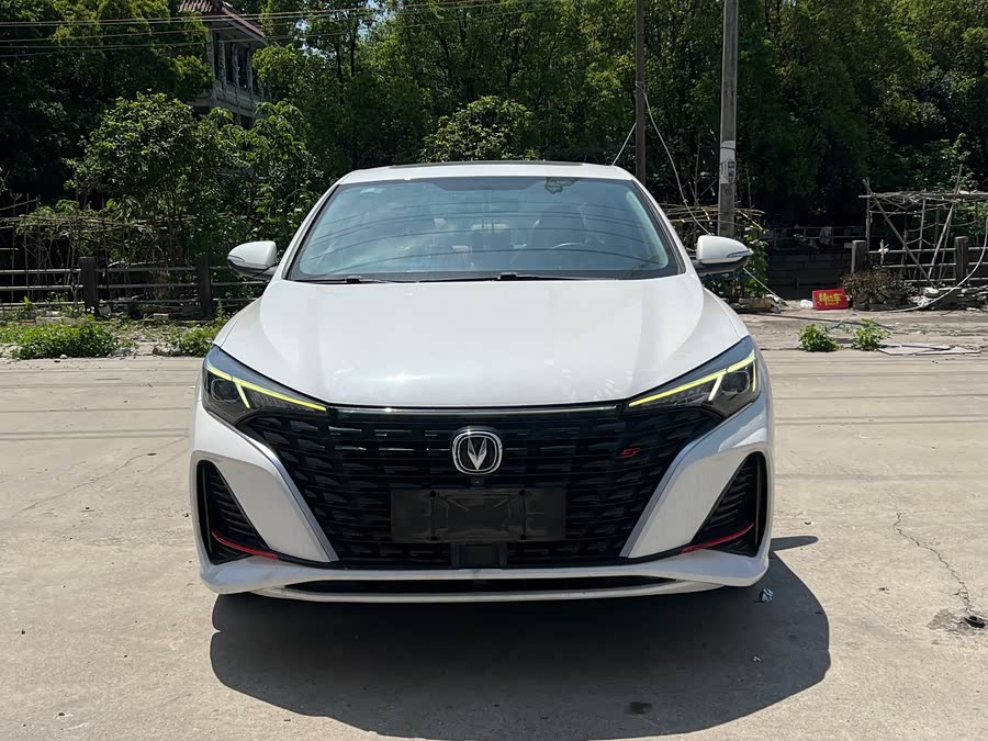 Changan Escape 2022