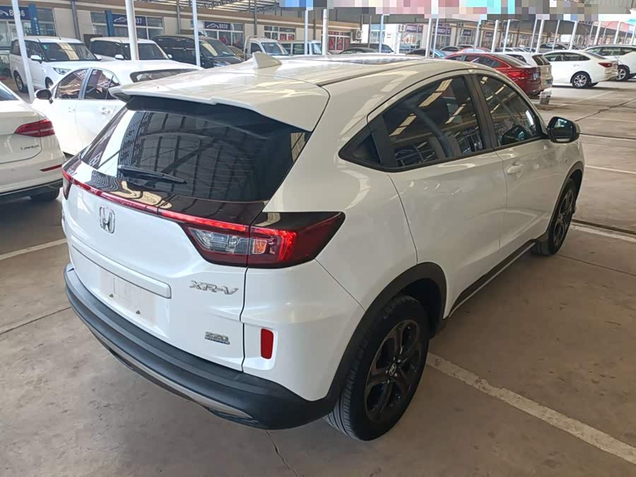 Honda XR-V 2021