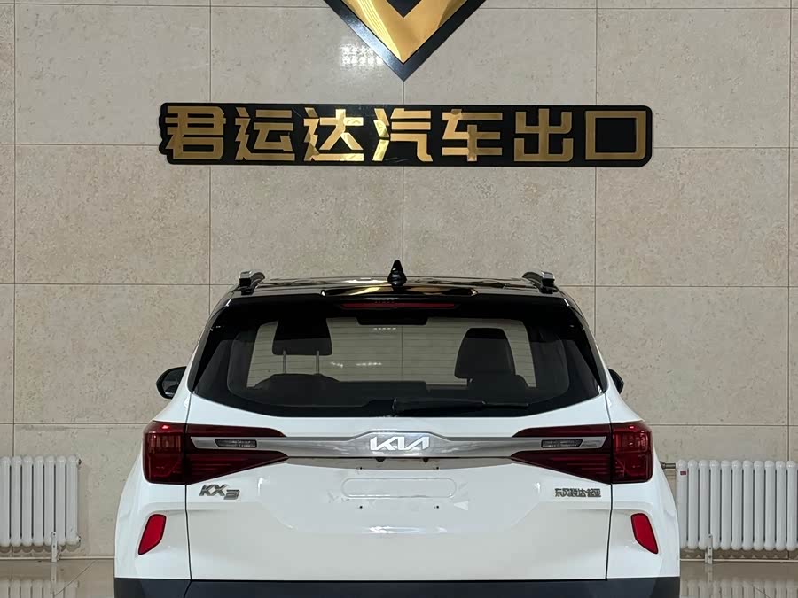 Kia KX3 Proud Running 2021