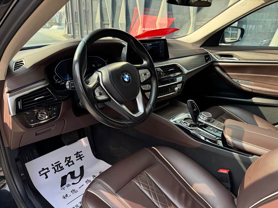 BMW 5 Series New Energy 2020 — фото 9