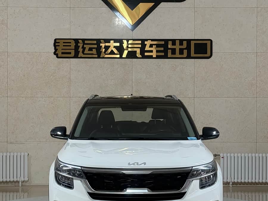 Kia KX3 Proud Running 2021