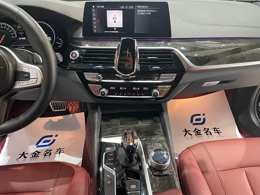 BMW 5 Series 2018