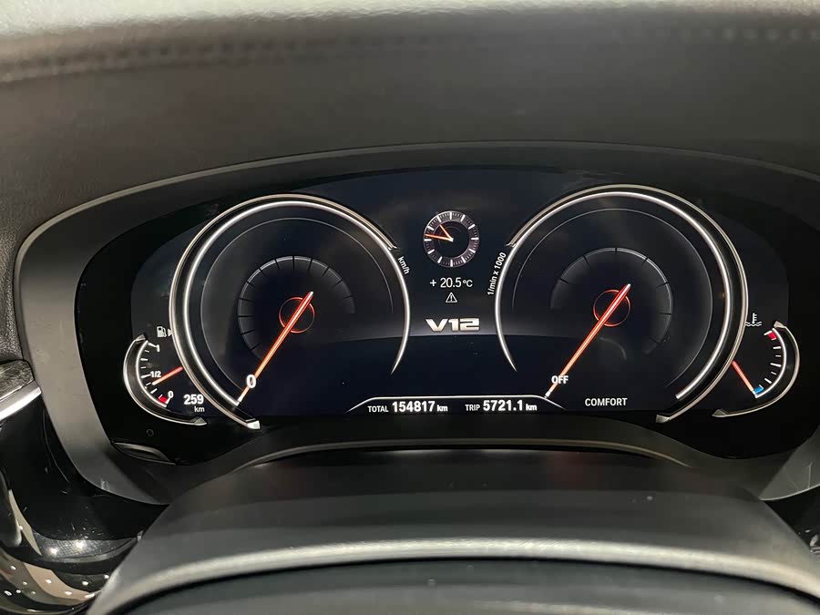 BMW 5 Series 2018