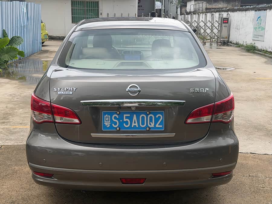 Nissan Sylphy 2016