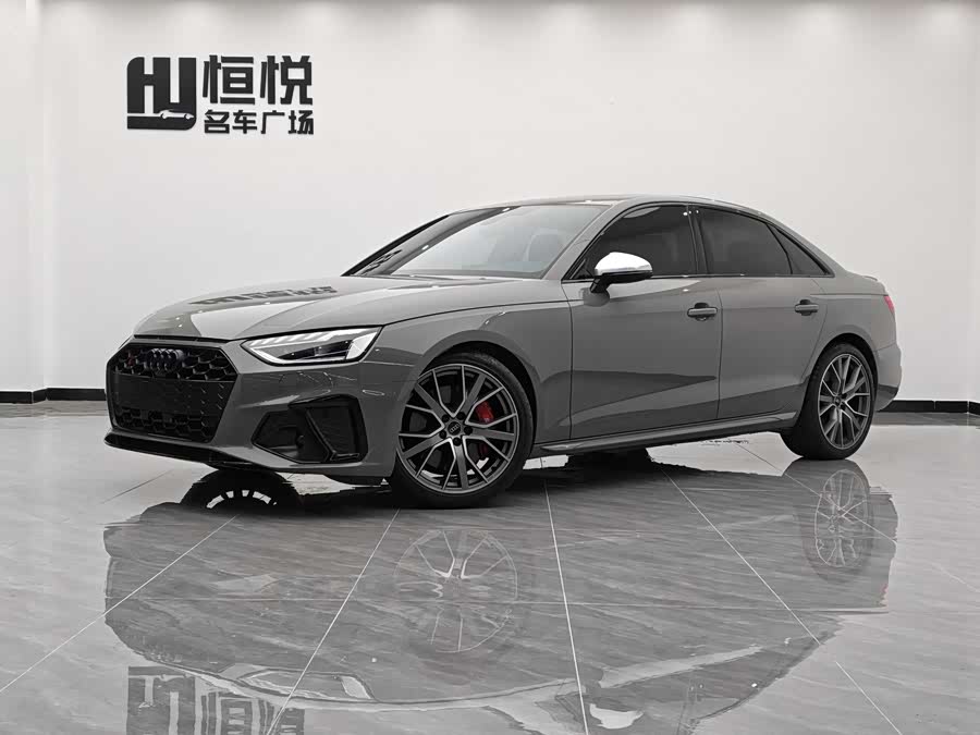 Audi S4 2023