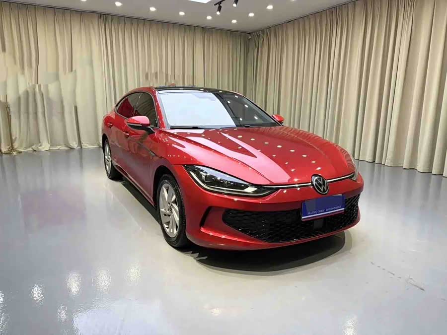 Volkswagen Lamando 2023