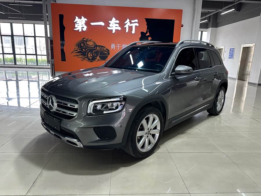 Mercedes-Benz GLB 2020
