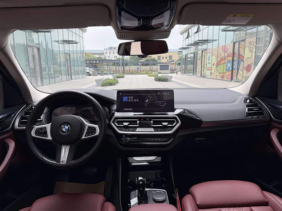 BMW X3 2022