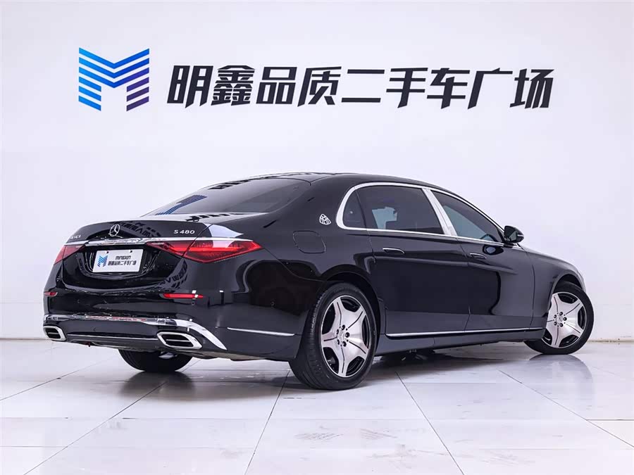 Mercedes-Benz Maybach S-Class 2021