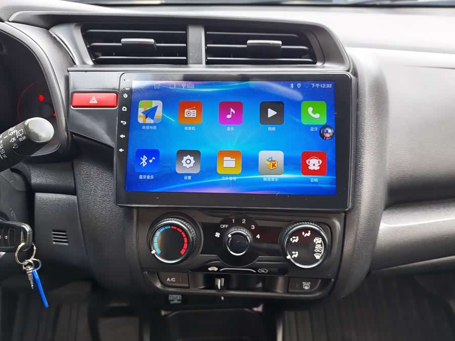 Honda Fit 2014 — фото 14