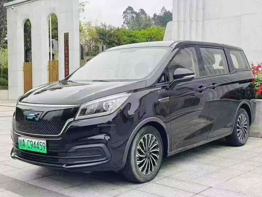Changan Auchan Keshan EV 2020