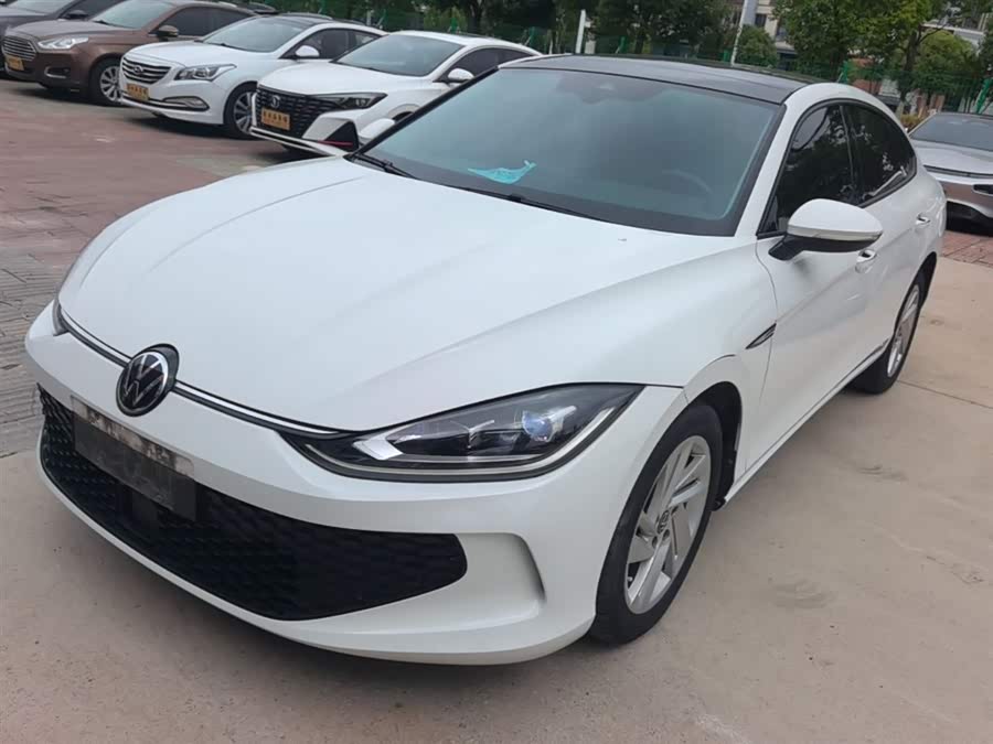 Volkswagen Lamando 2023