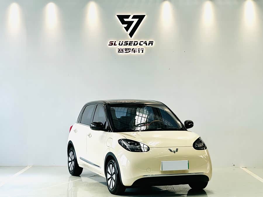 Wuling Bingo 2025