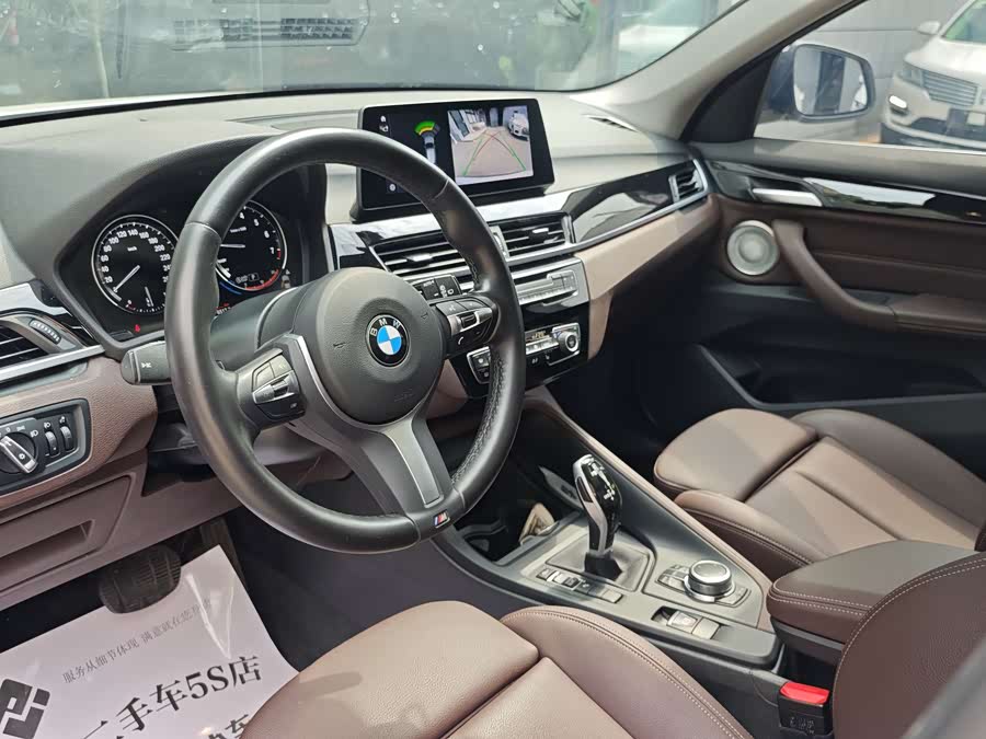 BMW X1 2022