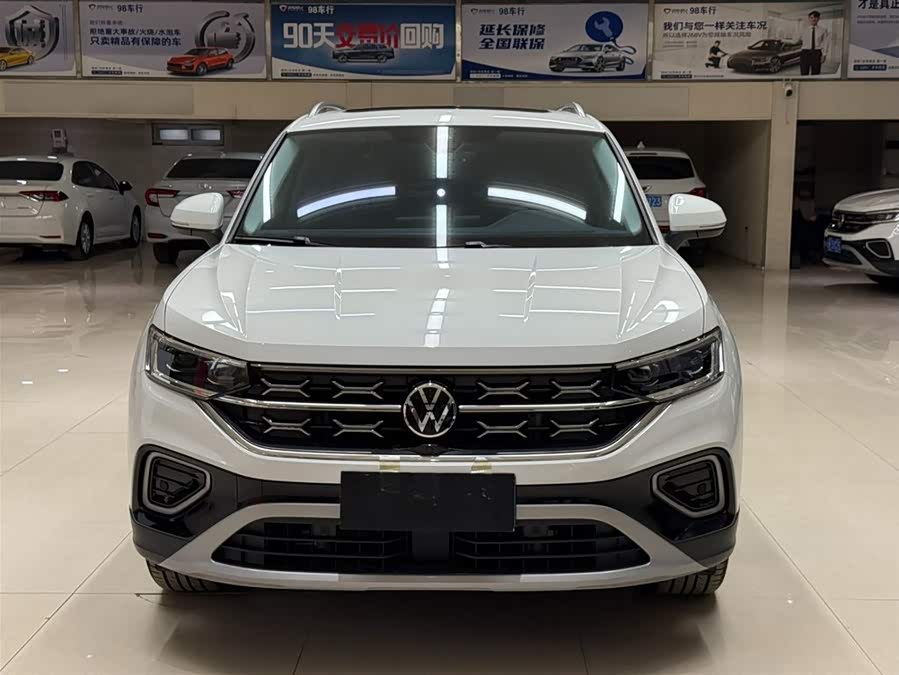 Volkswagen Tanyue 2023