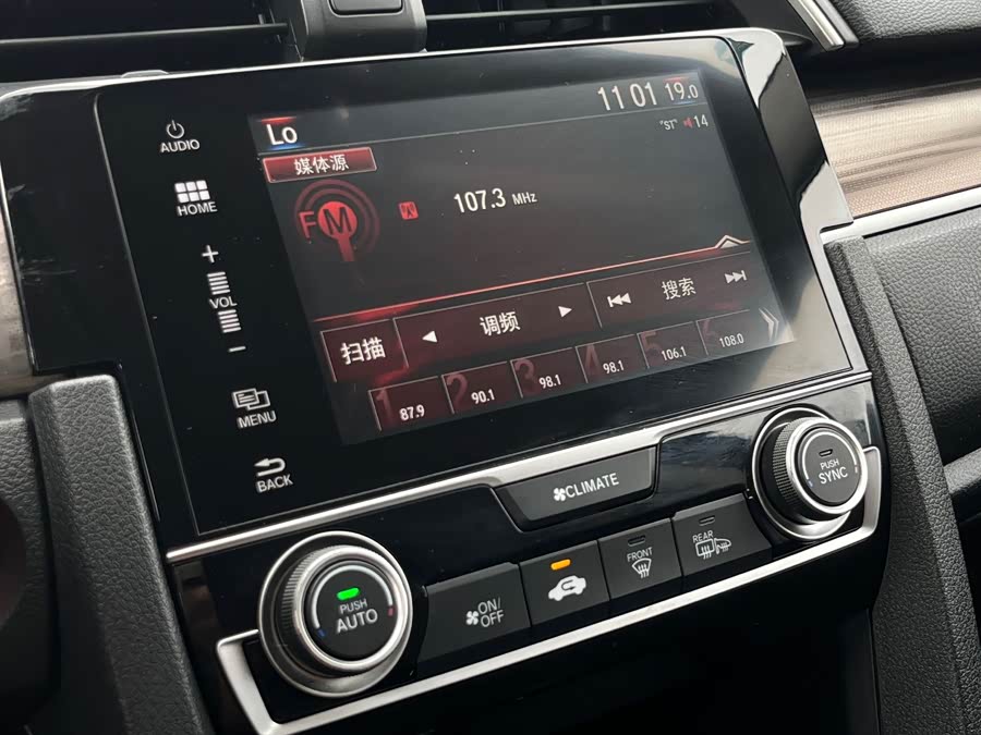 Honda Civic 2019 — фото 16