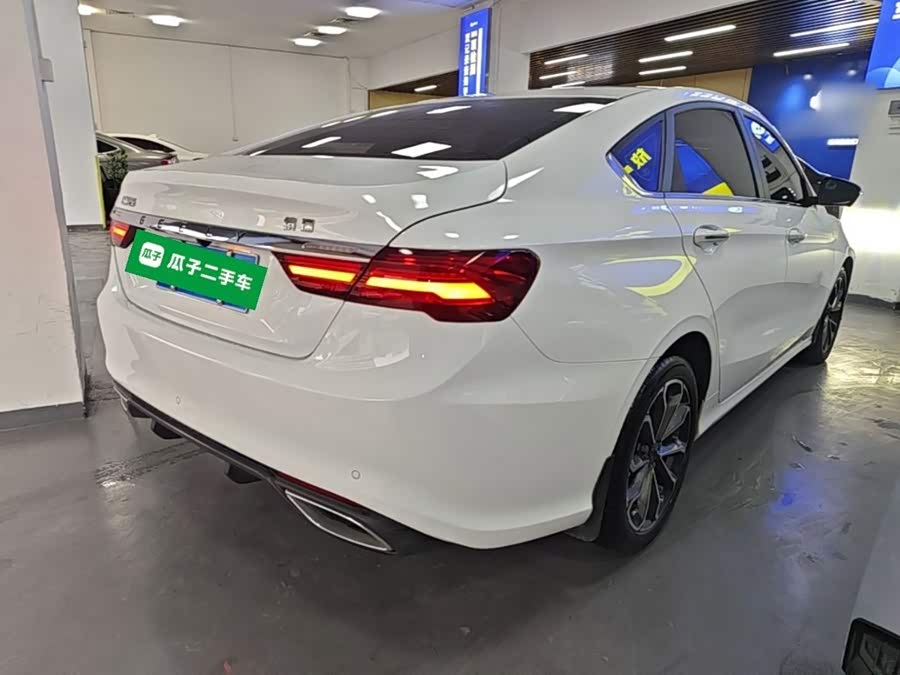 Geely Binrui 2021