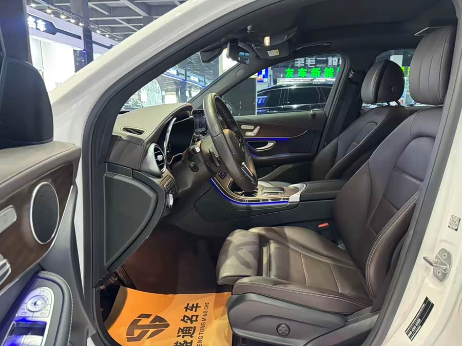 Mercedes-Benz GLC 2022