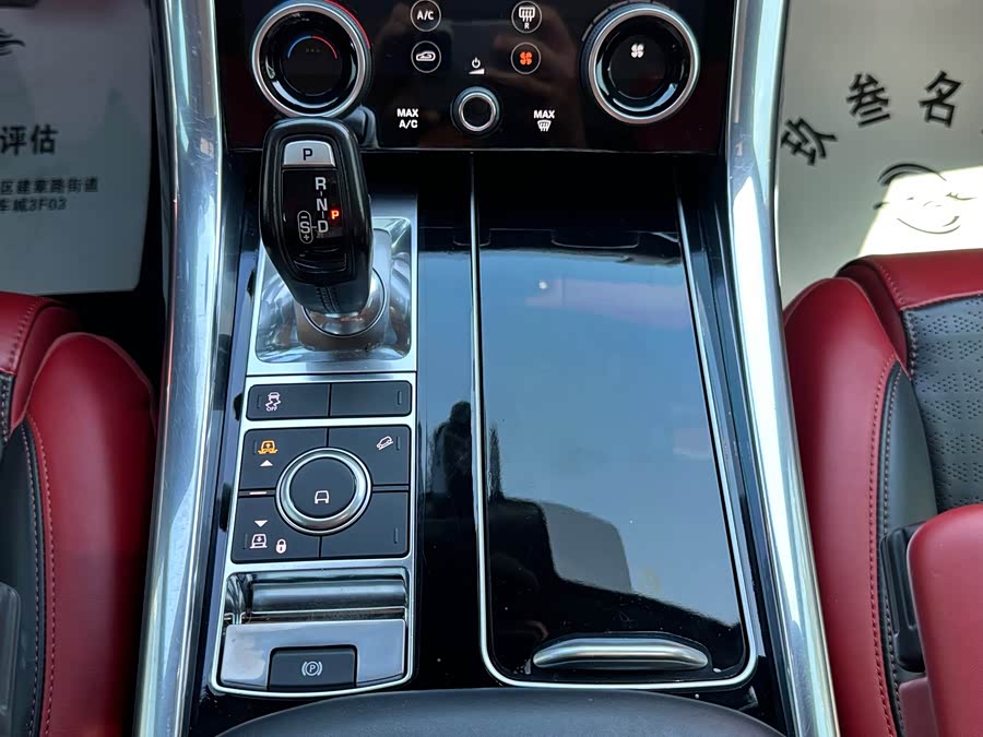 Land Rover Range Rover Sport 2018 — фото 13