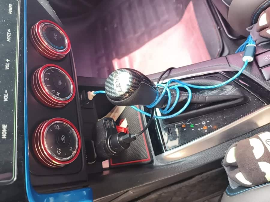 Toyota Levin 2018