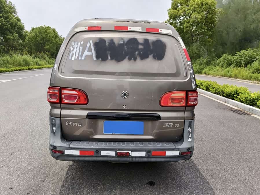 Dongfeng Lingzhi 2018