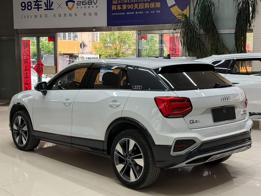 Audi Q2L 2022