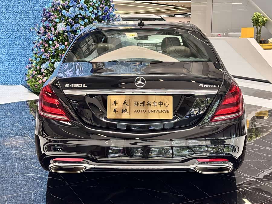 Mercedes-Benz S-Class 2019 — фото 22