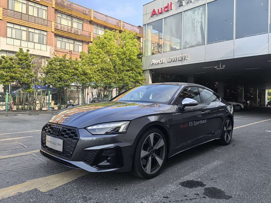 Audi S5 2024