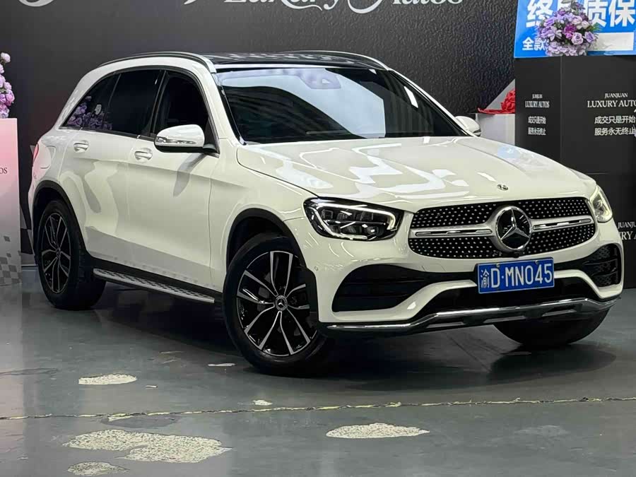 Mercedes-Benz GLC 2022