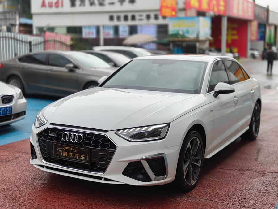 Audi A4L 2024