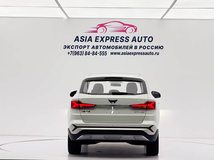 Jetta VS7 2023