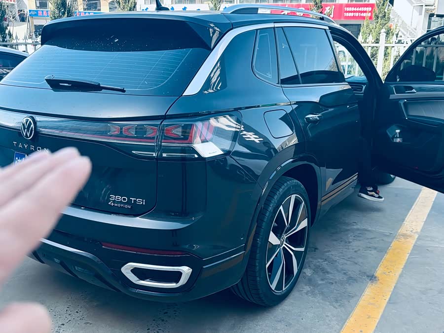 Volkswagen Tanyue 2024