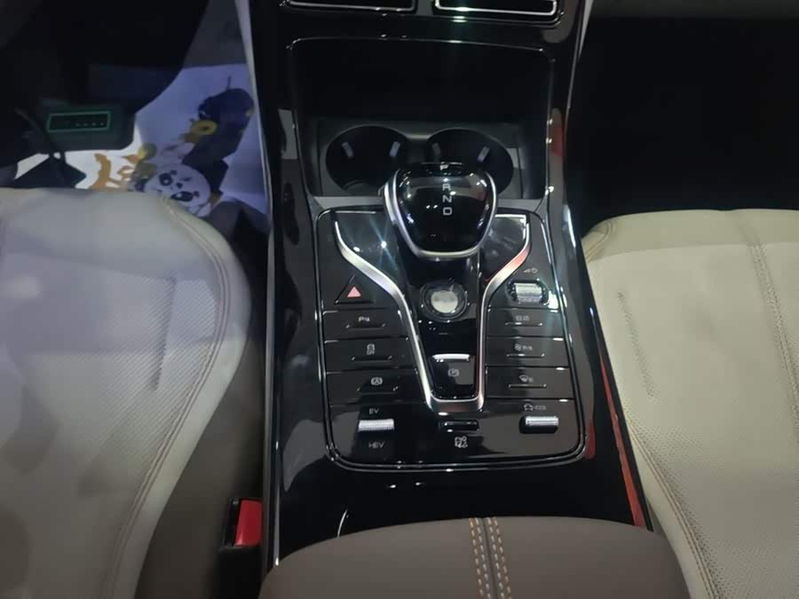 BYD Qin PLUS 2023 — фото 14