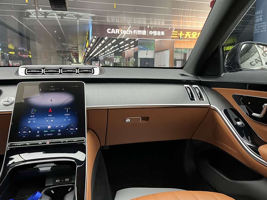 Mercedes-Benz S-Class 2021