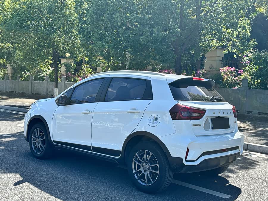 Geely Vision X3 2021