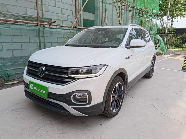 Volkswagen Explore The Shadows 2023