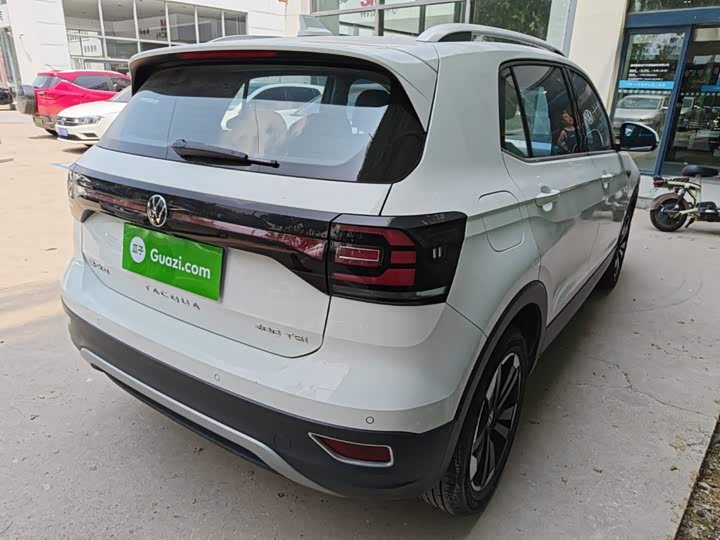 Volkswagen Explore The Shadows 2023