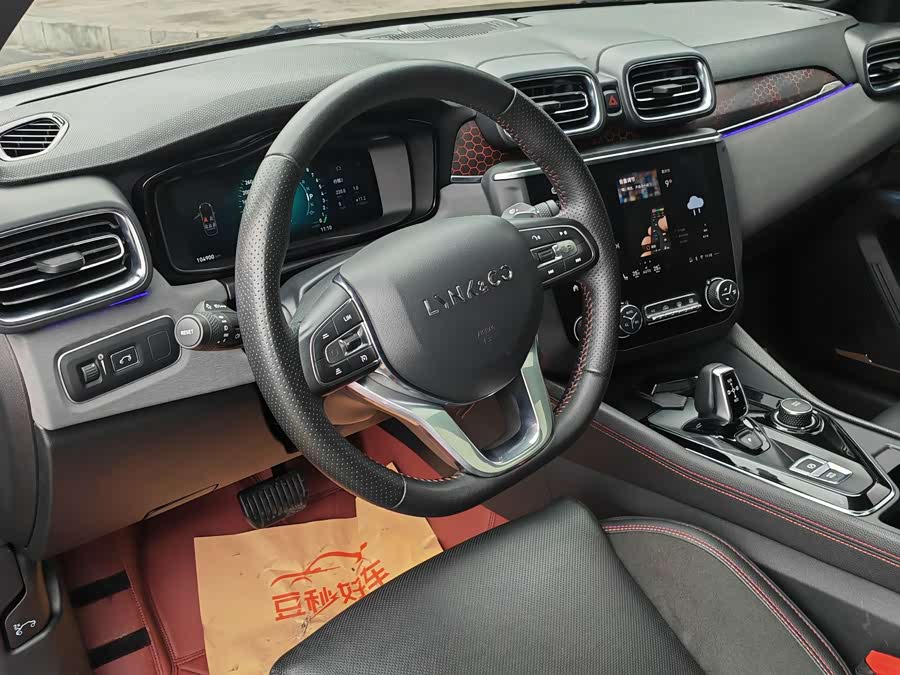 Lynk & Co 03 2019