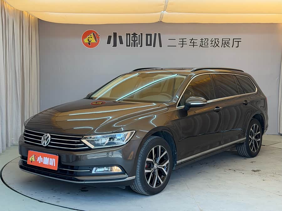 Volkswagen Viloran 2017
