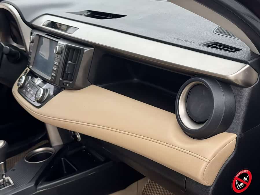 Toyota RAV4 2013 — фото 16