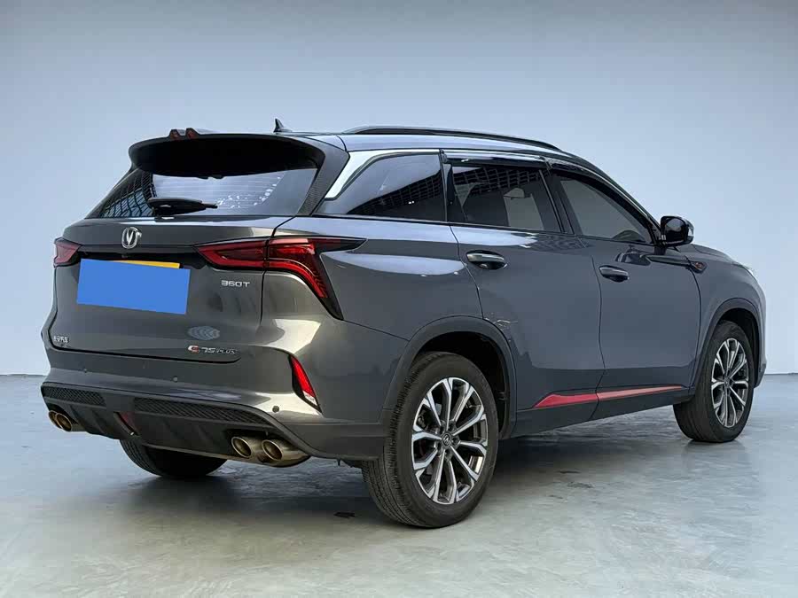 Changan CS75PLUS 2021