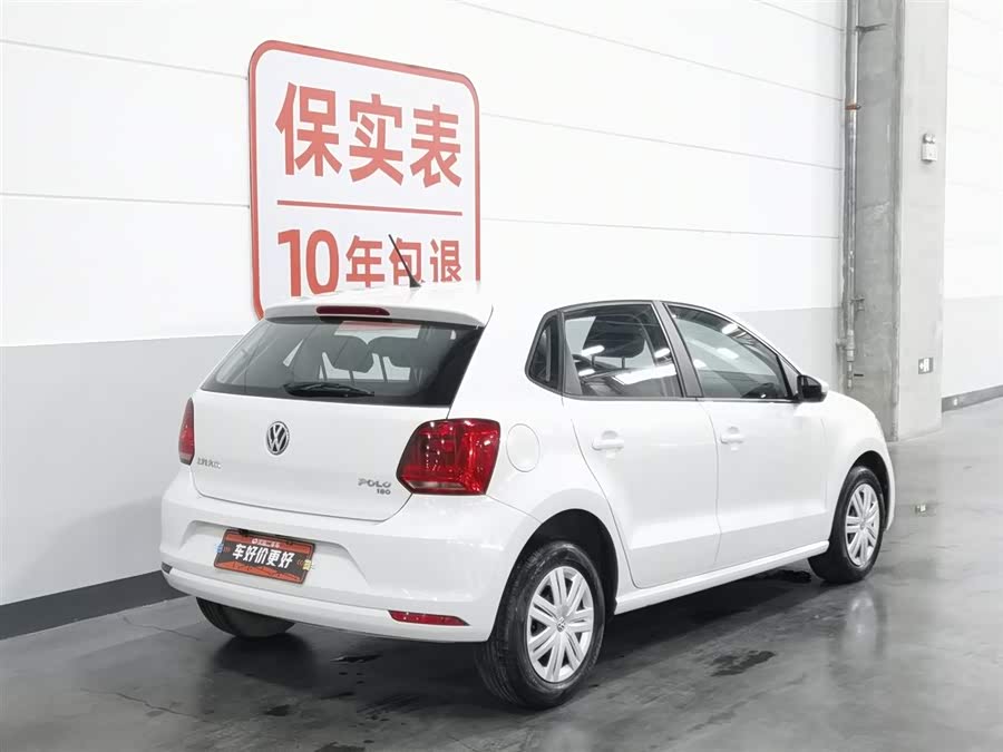 Volkswagen Polo 2018