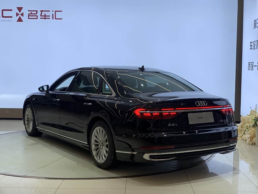 Audi A8 2023