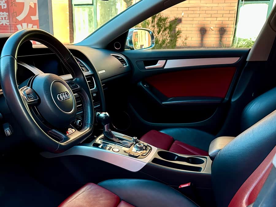 Audi S5 2012
